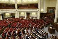 Похоже, у наших нардепов самый короткий рабочий день в мире. Коммунисты и регионалы уже покинули зал заседаний